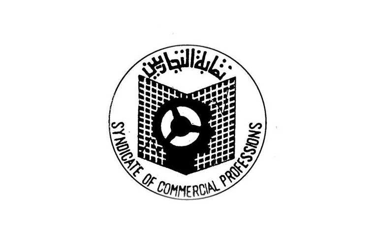 SCP