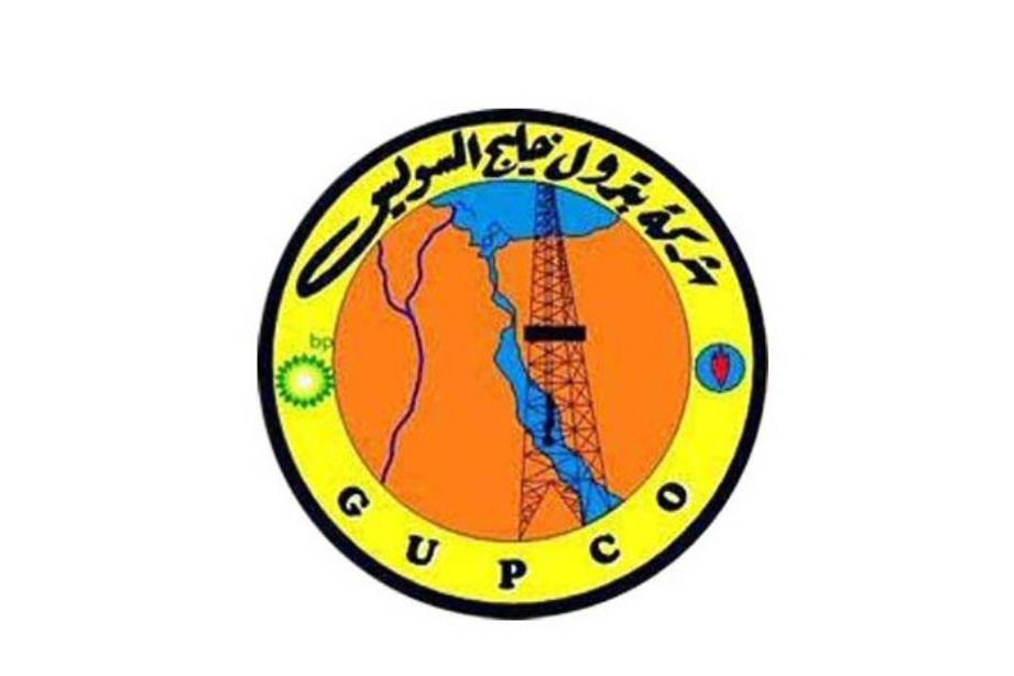 Gupco