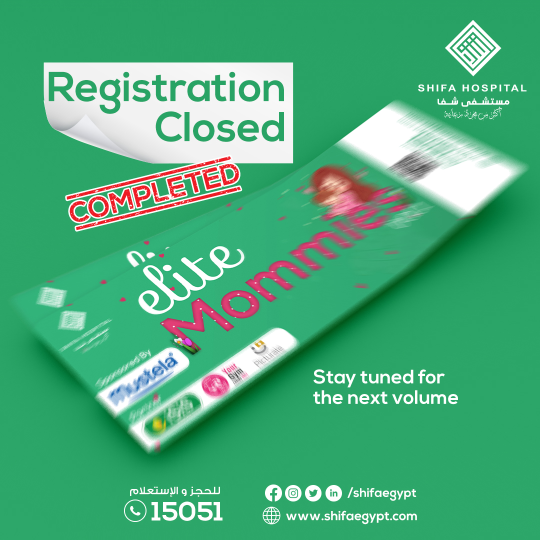 Fully Booked!