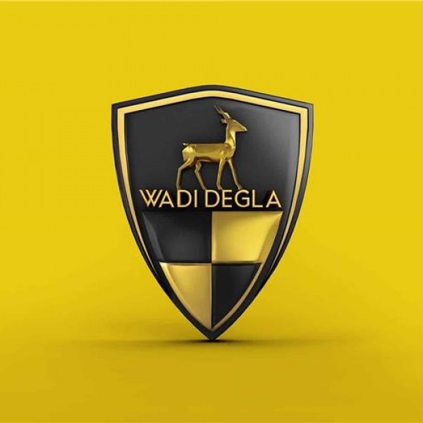 مستشفى شفا في وادي دجلة