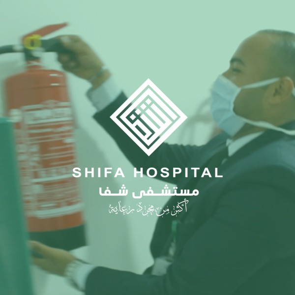 مناورة حريق (fire drill)