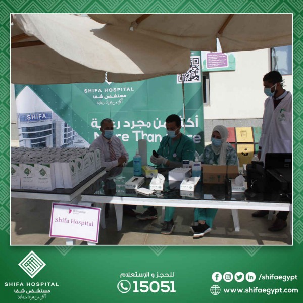 فعاليات مستشفى شفا بمدرسة ميتروبوليتان