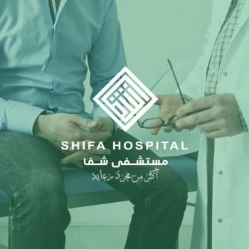 Andrology and Infertility Dep