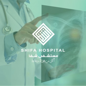 Chest Diseases Dep