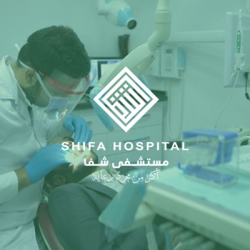 Dental Center