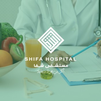 Nutrition Dep