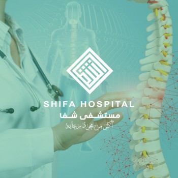 Neurosurgery Dep
