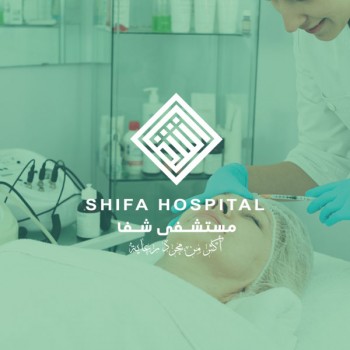 Dermatology Dep