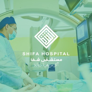 Interventional Radiology Dep