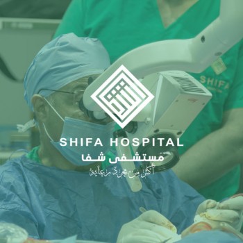 Neurosurgery Dep