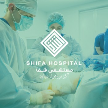 Orthopedic Dep