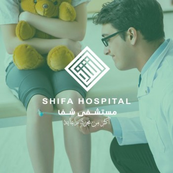 Pediatrics Dep