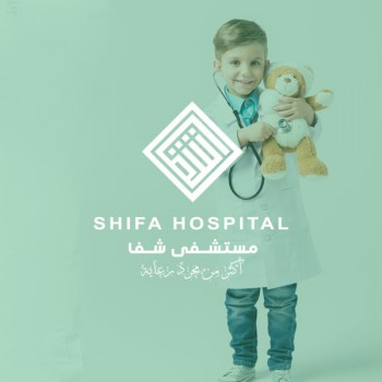 Pediatrics Dep