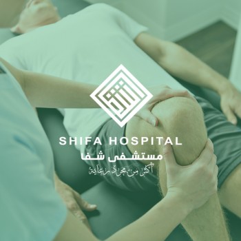 Orthopedic Dep