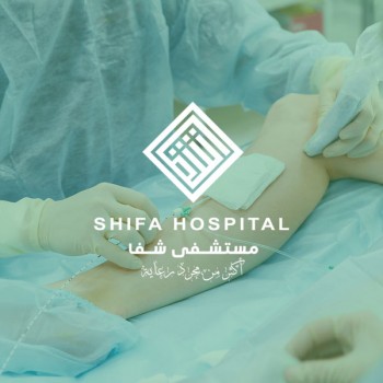 Vascular Surgery Dep