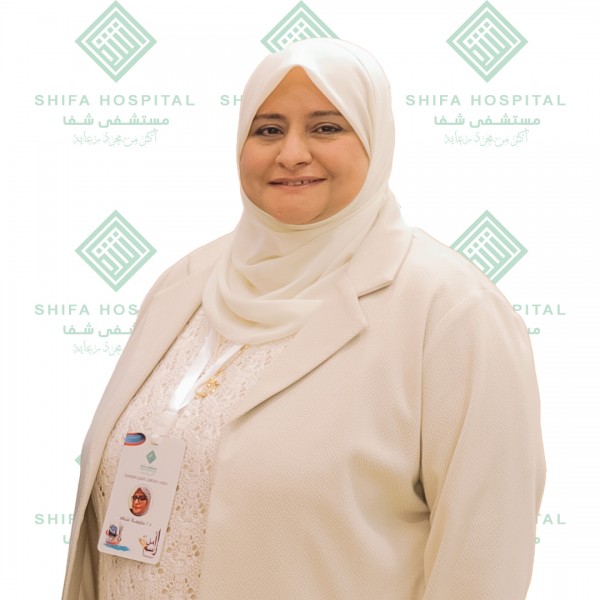 Maysa Ghannam